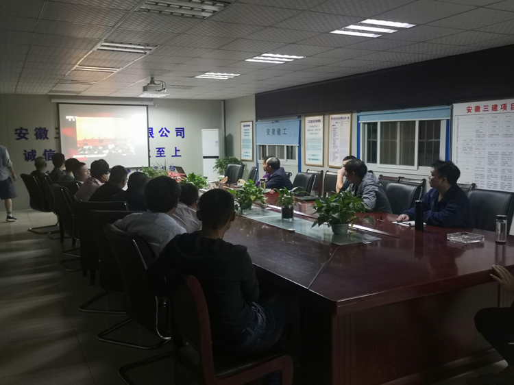 U乐国际(中国)集团