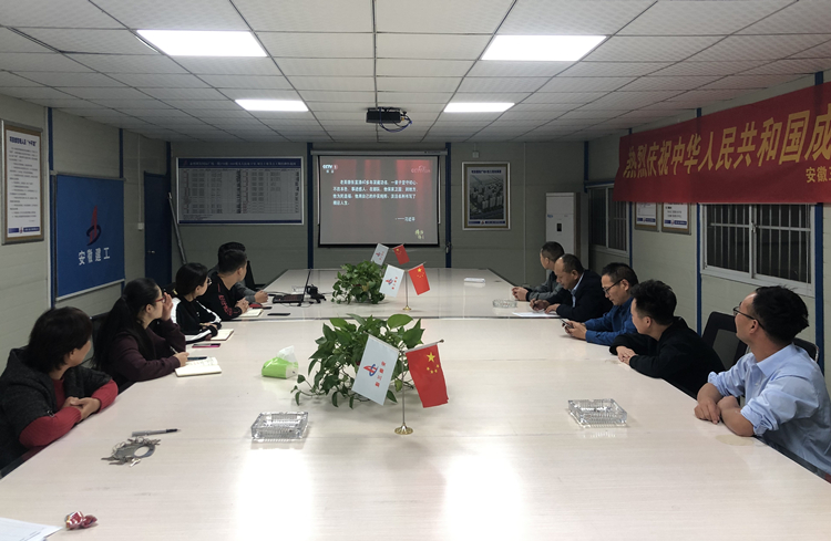 U乐国际(中国)集团