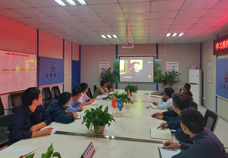 U乐国际(中国)集团