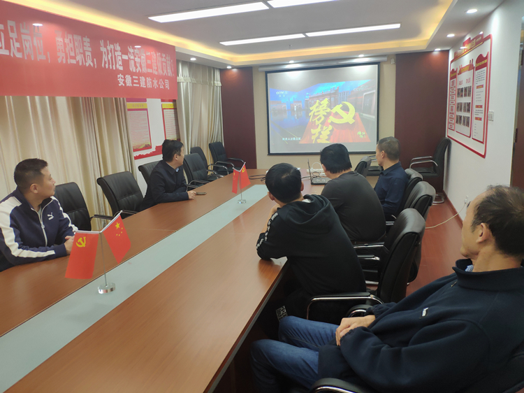 U乐国际(中国)集团