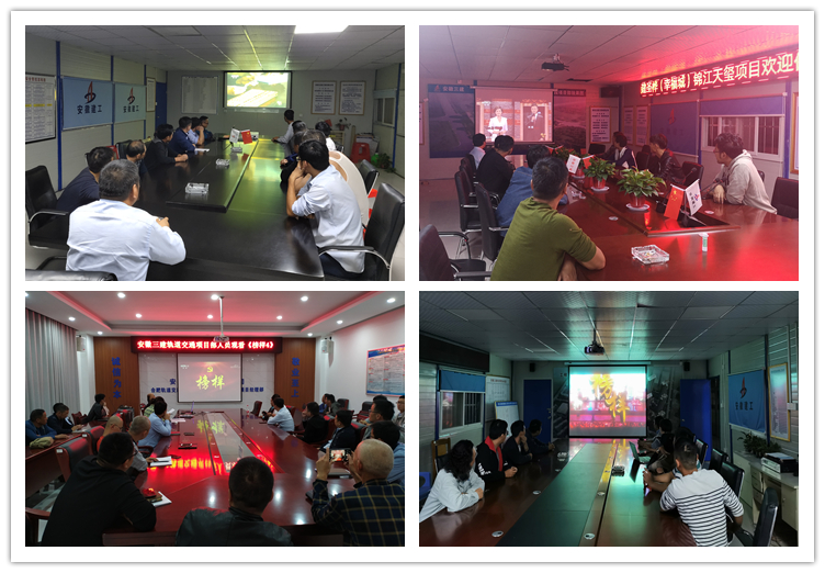 U乐国际(中国)集团