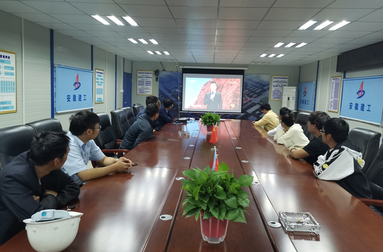 U乐国际(中国)集团