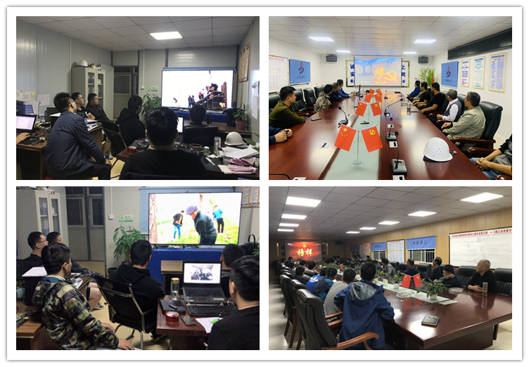 U乐国际(中国)集团