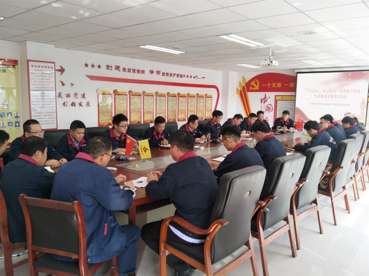 U乐国际(中国)集团