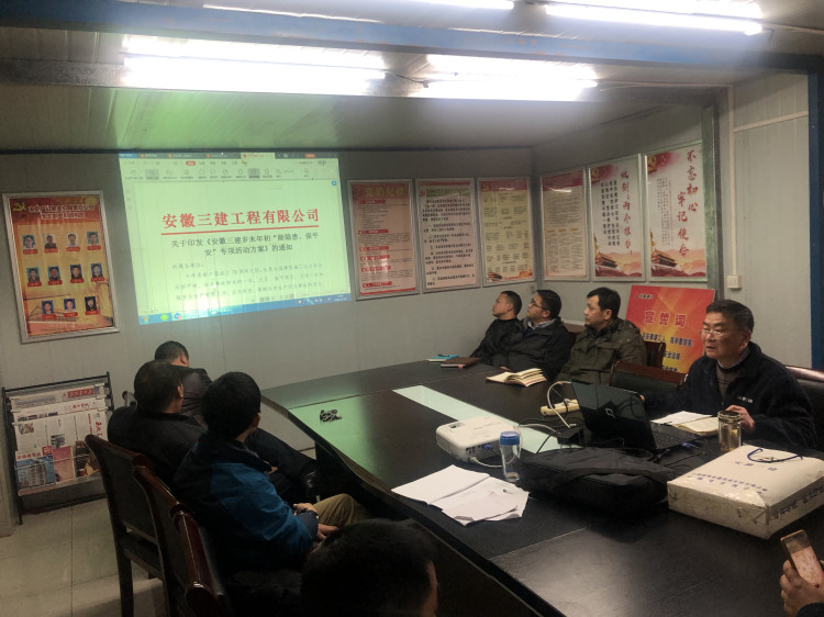 U乐国际(中国)集团