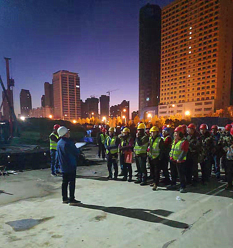 U乐国际(中国)集团