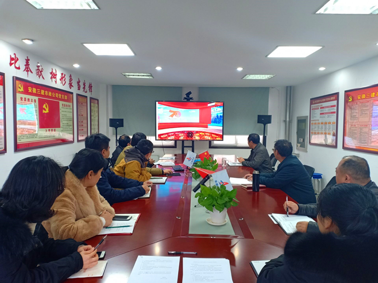 U乐国际(中国)集团