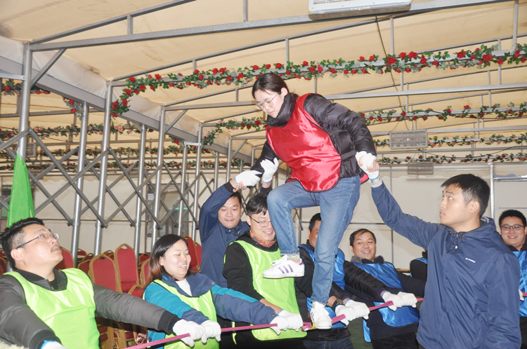 U乐国际(中国)集团