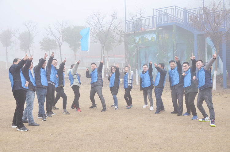 U乐国际(中国)集团