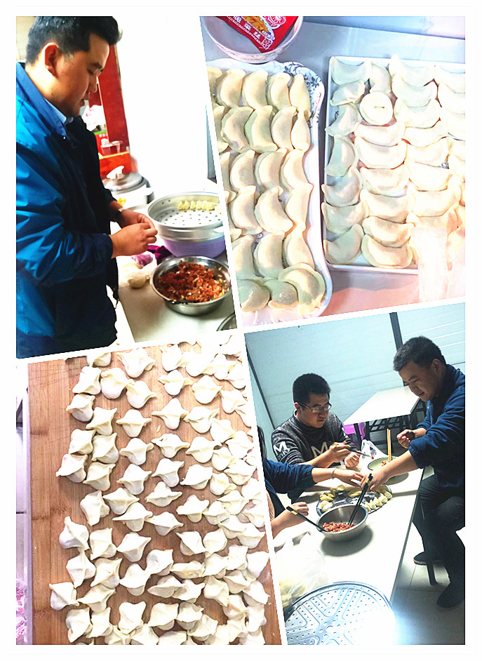 U乐国际(中国)集团