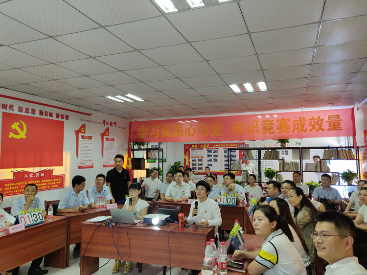 U乐国际(中国)集团