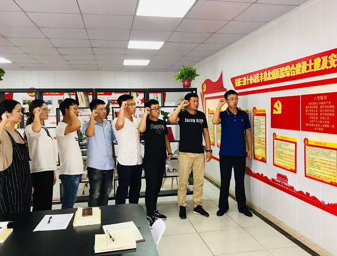 U乐国际(中国)集团