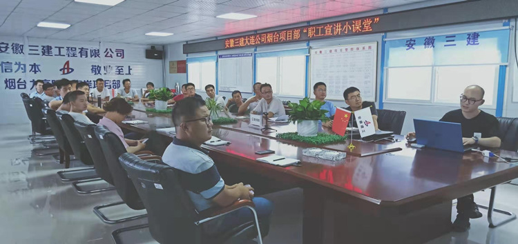 U乐国际(中国)集团