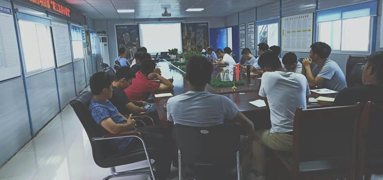 U乐国际(中国)集团