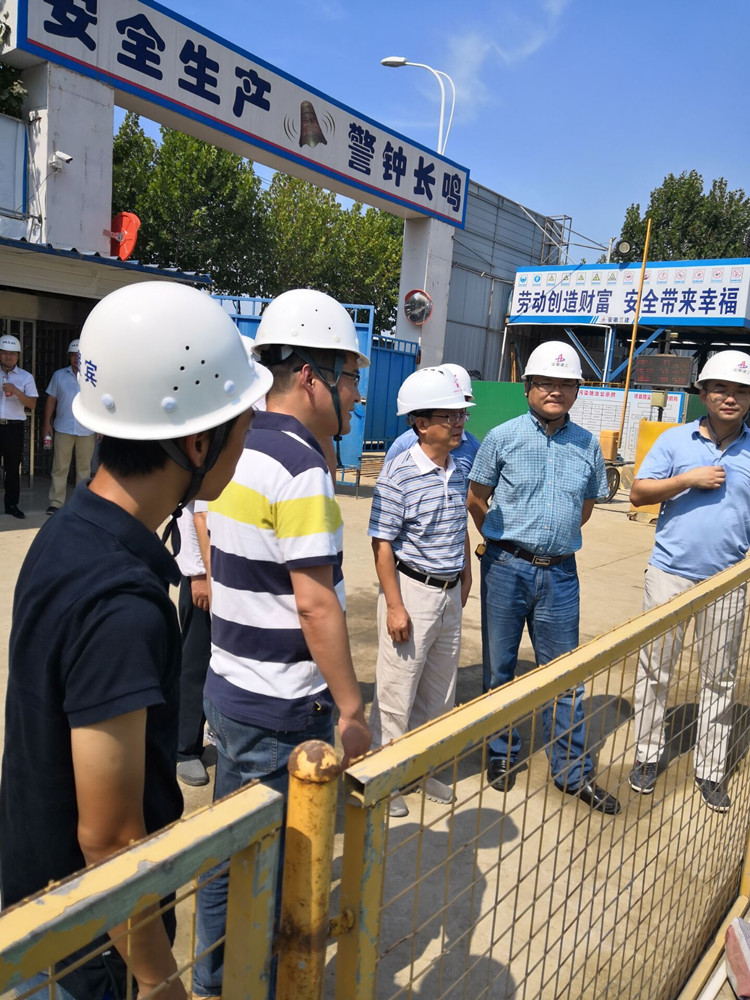 U乐国际(中国)集团