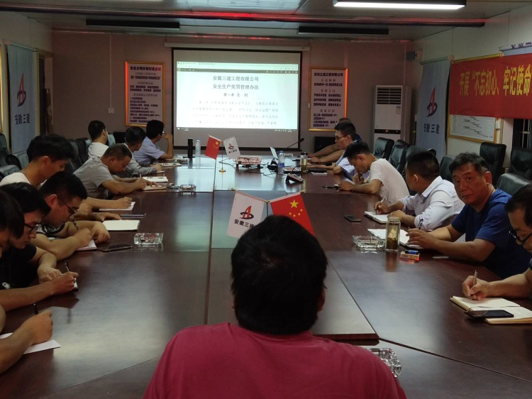 U乐国际(中国)集团