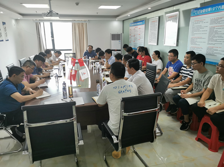 U乐国际(中国)集团