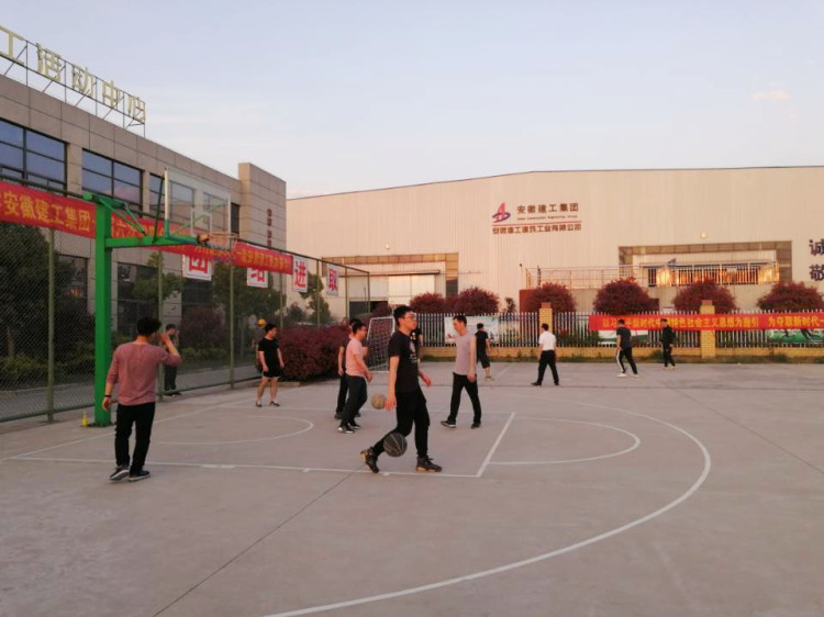 U乐国际(中国)集团