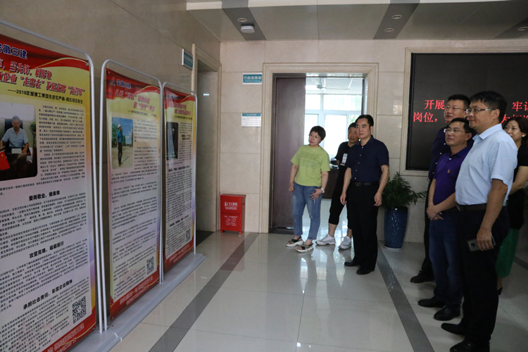 U乐国际(中国)集团