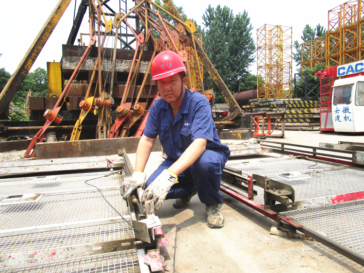 U乐国际(中国)集团