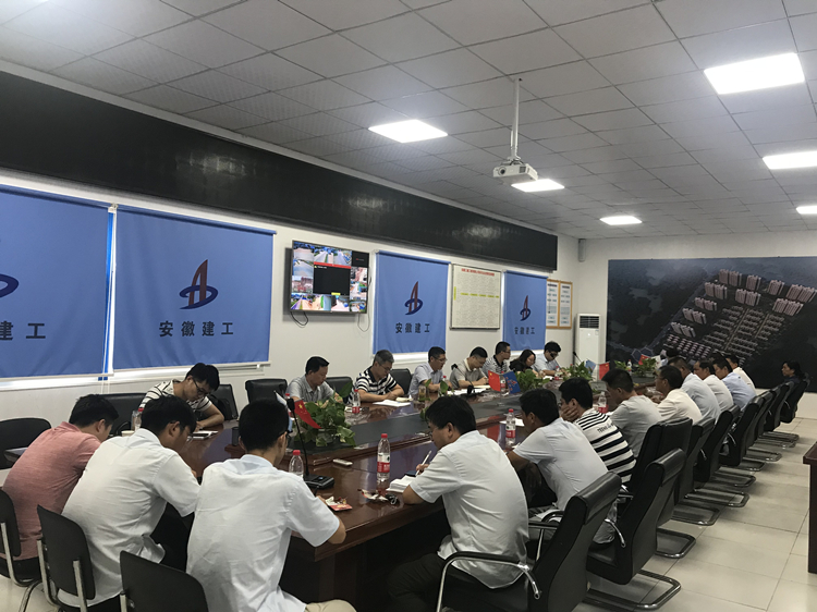 U乐国际(中国)集团