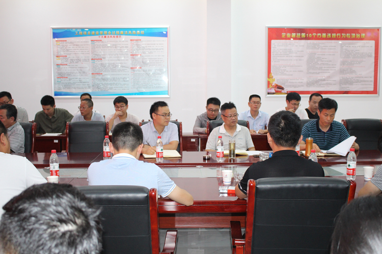 U乐国际(中国)集团