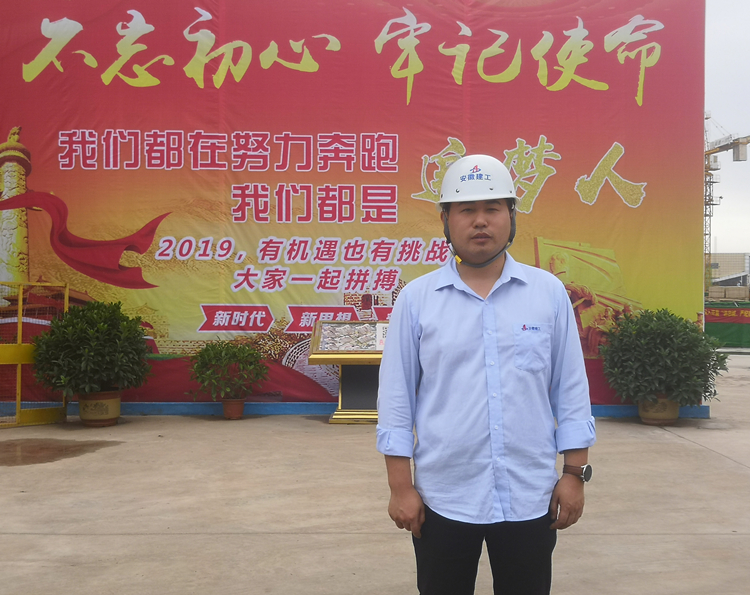 U乐国际(中国)集团