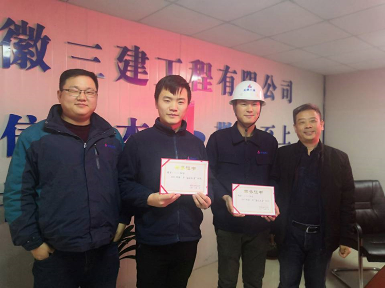 U乐国际(中国)集团