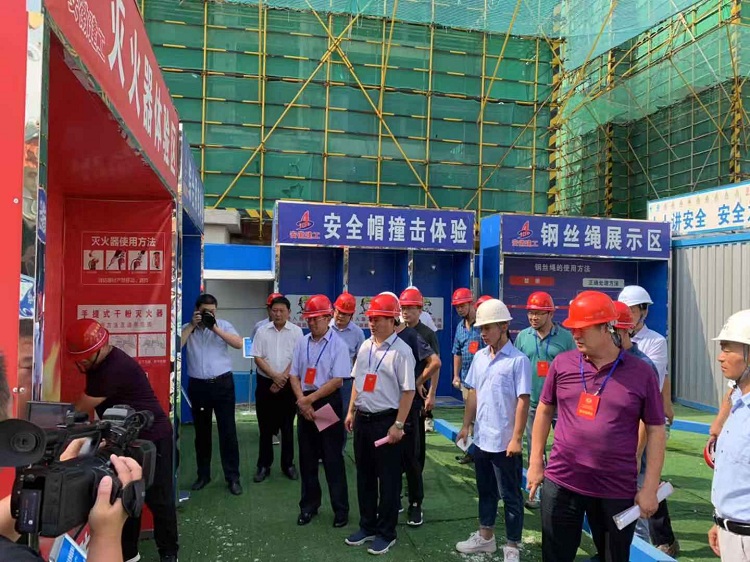 U乐国际(中国)集团