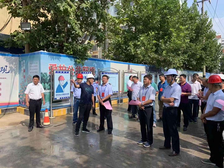 U乐国际(中国)集团