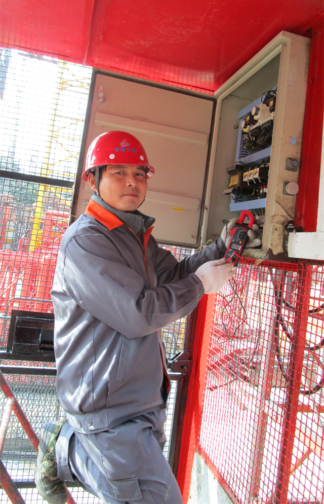 U乐国际(中国)集团