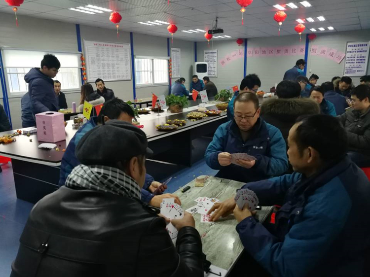 U乐国际(中国)集团