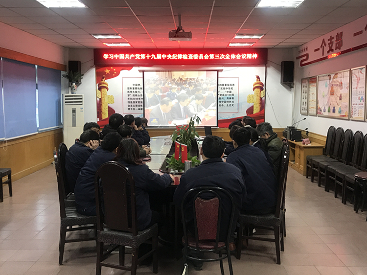 U乐国际(中国)集团