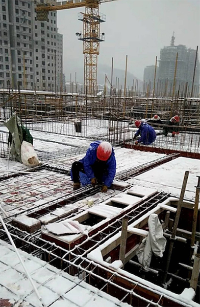 U乐国际(中国)集团