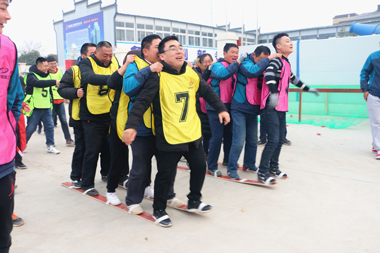 U乐国际(中国)集团