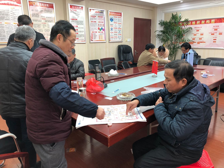 U乐国际(中国)集团