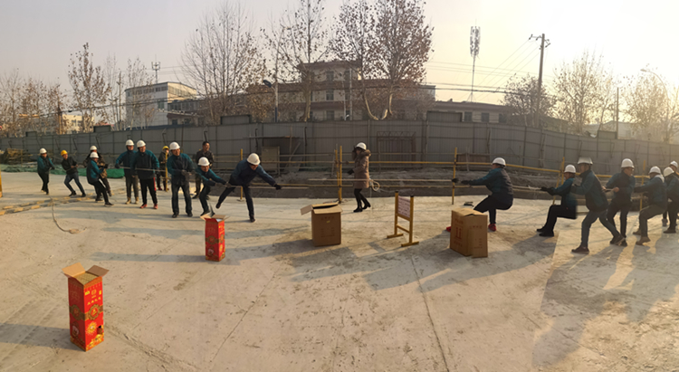 U乐国际(中国)集团