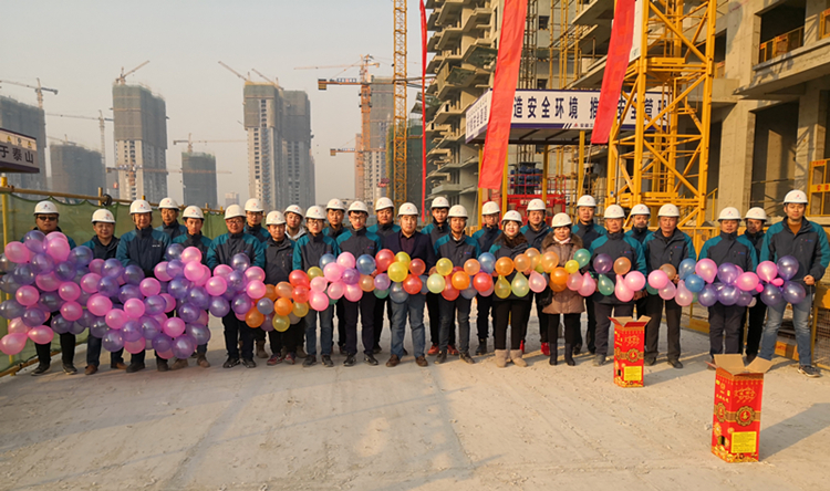 U乐国际(中国)集团