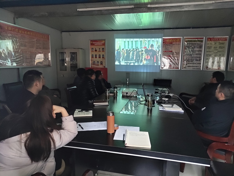 U乐国际(中国)集团