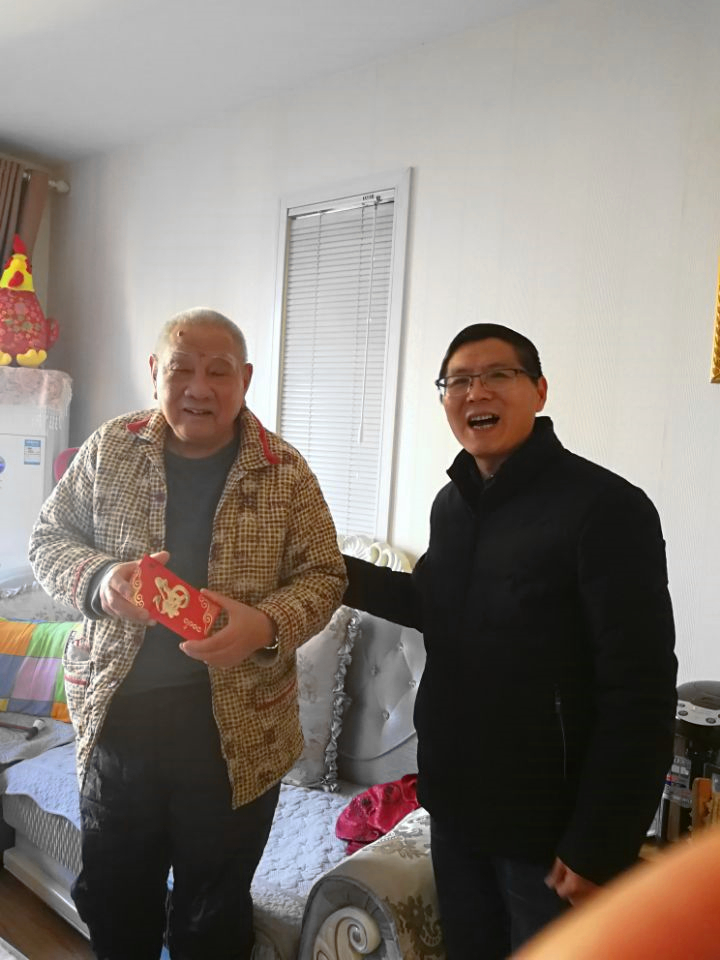 U乐国际(中国)集团