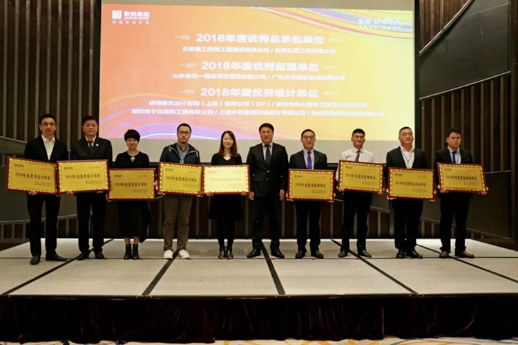 U乐国际(中国)集团