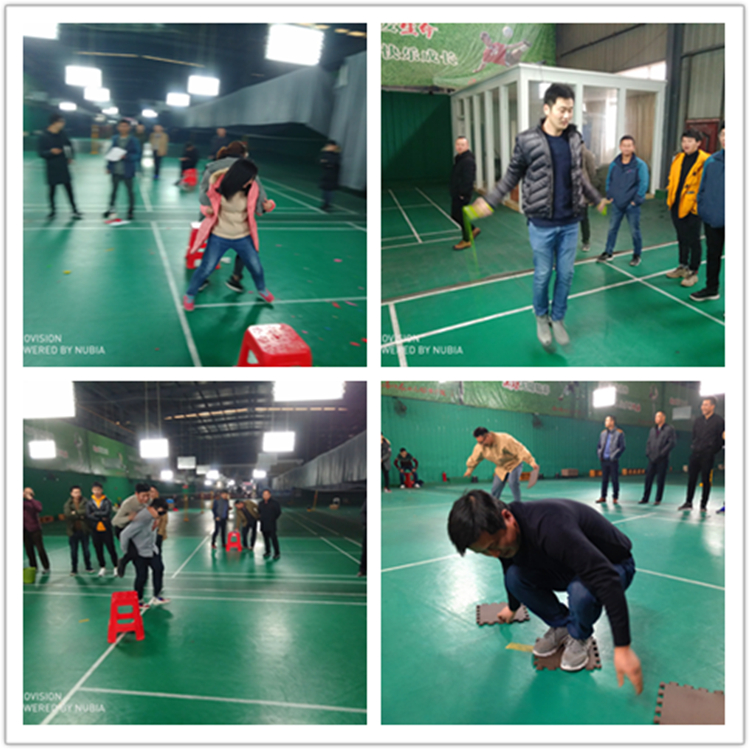 U乐国际(中国)集团