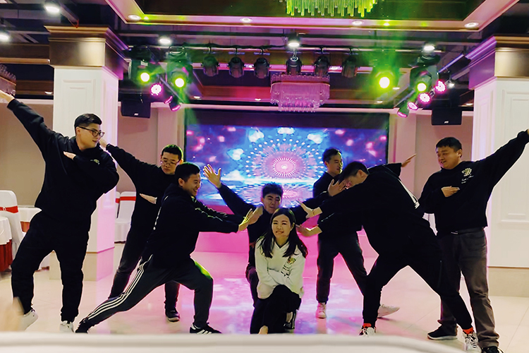 U乐国际(中国)集团