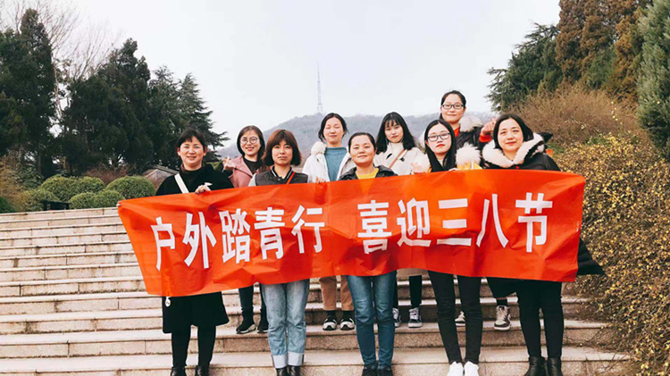 U乐国际(中国)集团