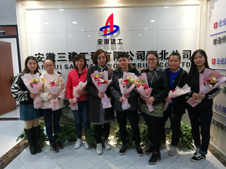 U乐国际(中国)集团