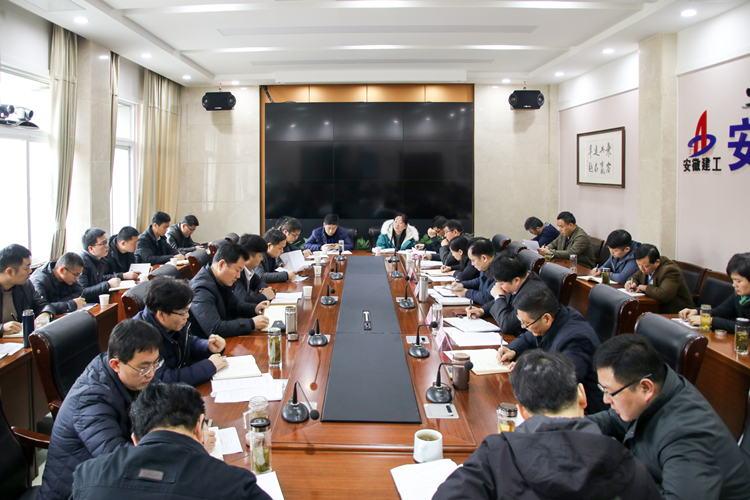 U乐国际(中国)集团