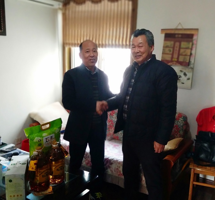 U乐国际(中国)集团