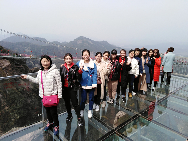 U乐国际(中国)集团