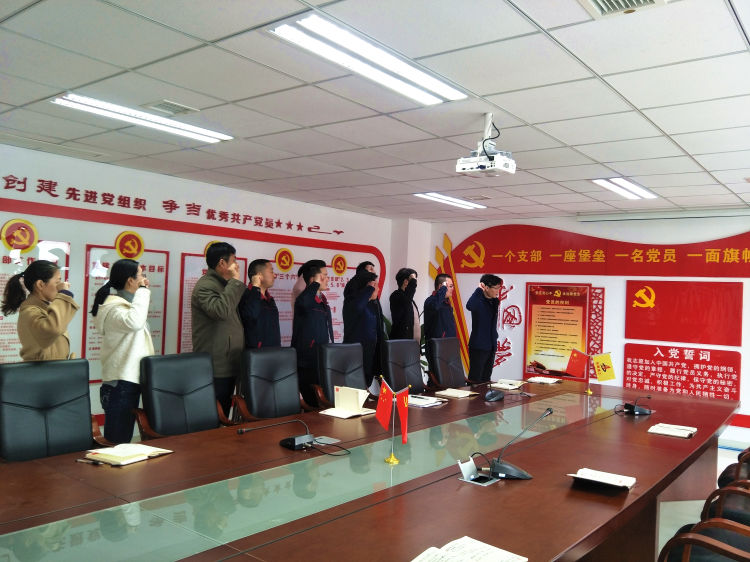 U乐国际(中国)集团