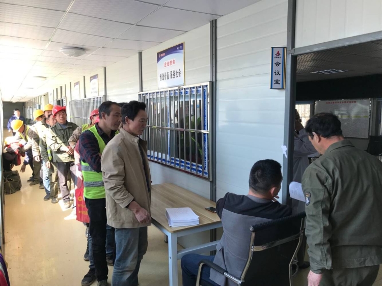 U乐国际(中国)集团